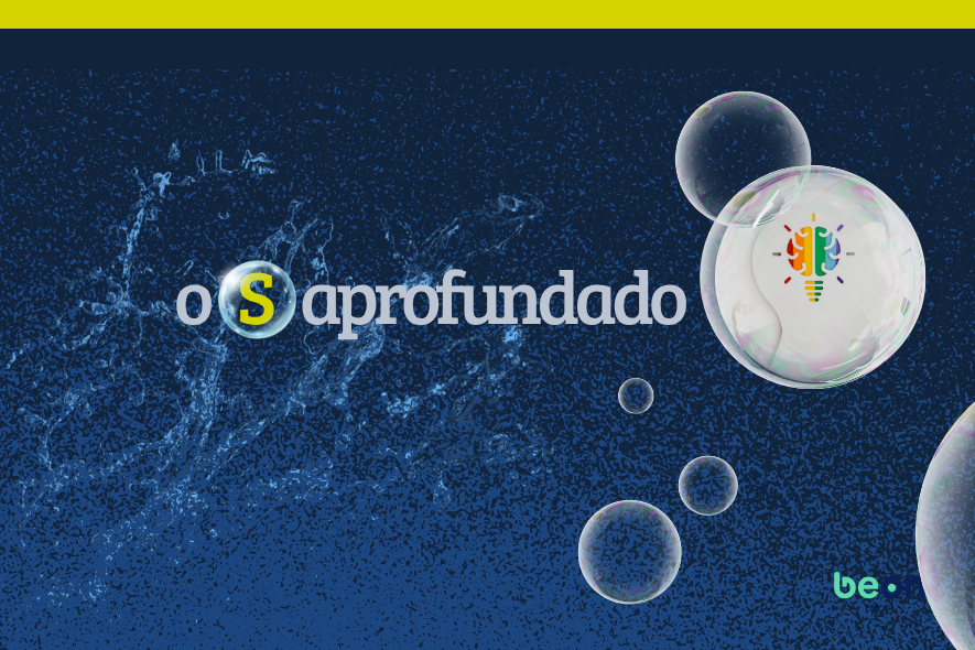 o E essencial (3)