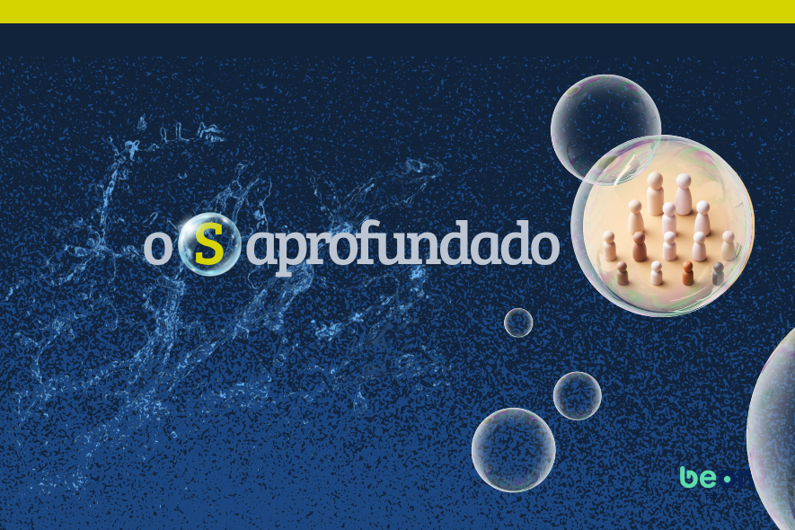 o E essencial (5)
