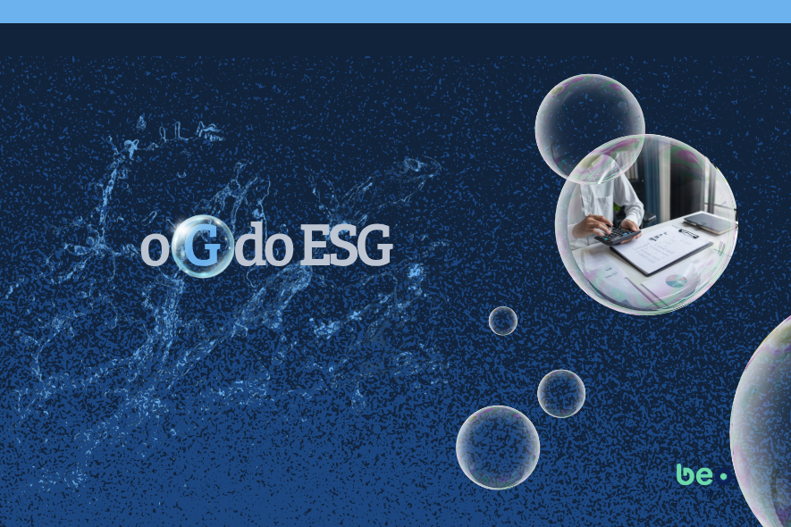 o E essencial (7)