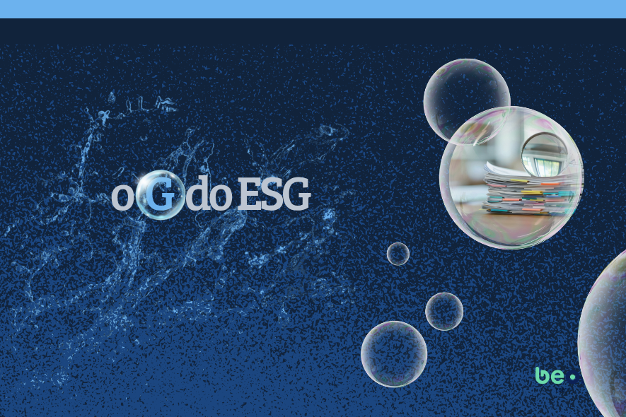 o E essencial (8)